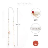 Цепочка для очков металлическая JL036