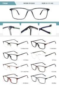 Plastic TR90 frame for men with spring hinges SY2202-DA