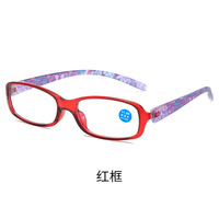 TR90 eyeglasses for reading 216 Blue ray cut, diopters from +1.00 to +4.00, PD62-64