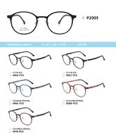 Plastic Ultem eyeglasses frame P2003