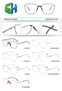 Metal frame with soft nose pad and spring hinges CH7504-DA