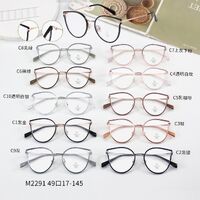 Combined frames with Blue Ray Cut lenses MAMO M2291