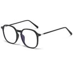 Очки пластиковые TR90 с защитой от синего света Blue Block FENQI F2116