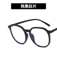 Plastic glasses with blue light protection for women 2033-PN