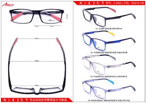 Sports TR90 plastic frame Athlly A-3002 (see for discounts)