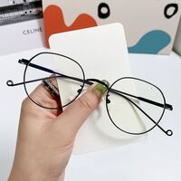 Металлические очки с защитой от синего света Blue Block FENQI F52022