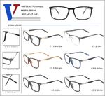 Оправа пластиковая из ацетата TR90 + металл с флексом D1516-DA