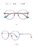 Metal blue blocker frames for glasses 3013