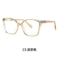 Оправа для очков пластиковая TR90 с защитой от синего света, с флексом FA87243