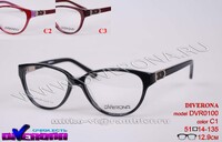 Оправа пластиковая из материала ацетат DIVERONA DVR0100