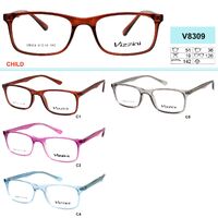 Оправа детская пластиковая для очков VIZZINI V8309 CHILD