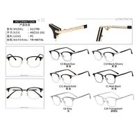 Оправа комбинированная MAMO S11790