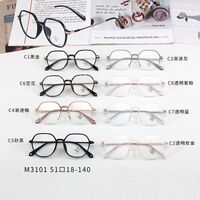 Combined frames with Blue Ray Cut lenses MAMO M3101