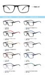 TR90 plastic eyeglasses frame FB05-07