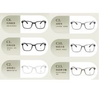 Оправа пластиковая из материала TR90 с линзами Blue Ray Cut MAMO M3567