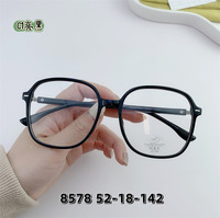 Plastic frame TR90 with Blue Block protection SANTA 8578