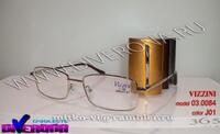 очки в металлической оправе в футляре тубус Vizzini 03-0084