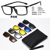 TR90/PC plastic frame + 5 polarized sun protection magnet clip-on set + leather bag El Dorado EL3302A