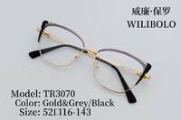 Metal + TR90 ultrathin women's frames with spring hinges Wilibolo TR3070