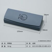 Футляр для очков и солнцезащитных очков JQ0001-9