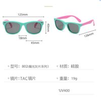 Polarized sunglasses for kids with UV400 protection FENQI F802