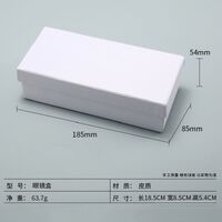 Футляр для очков и солнцезащитных очков + дополнительный комплект AL678300452142