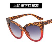 Очки пластиковые женские с защитой от синего света 9037-PN