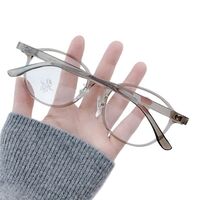 Оправа пластиковая из материала TR90 с линзами Blue Ray Cut MAMO 23124