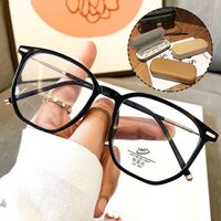 Очки пластиковыеTR90 KY8979 с футляром, защитой Blue ray cut