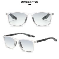 Очки для чтения спортивные пластиковые из поликарбоната фотохромные с защитой Blue Ray Cut KY1070渐变老花