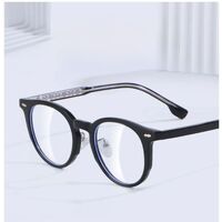 Оправа пластиковая из материала TR90 MAMO QQ7102