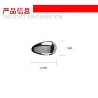Ceramic nose pad 13*7 mm