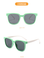 Детские силиконовые солнцезащитные поляризационные очки с защитой UV400 T11017