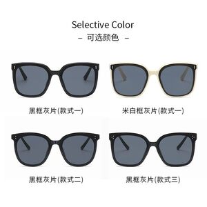 Sunglasses V352-353-361