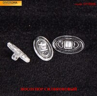 Silicone nose pad for glasses, almond-shaped, universal, right+left, for screw and latch, 12,13,14 mm CY006