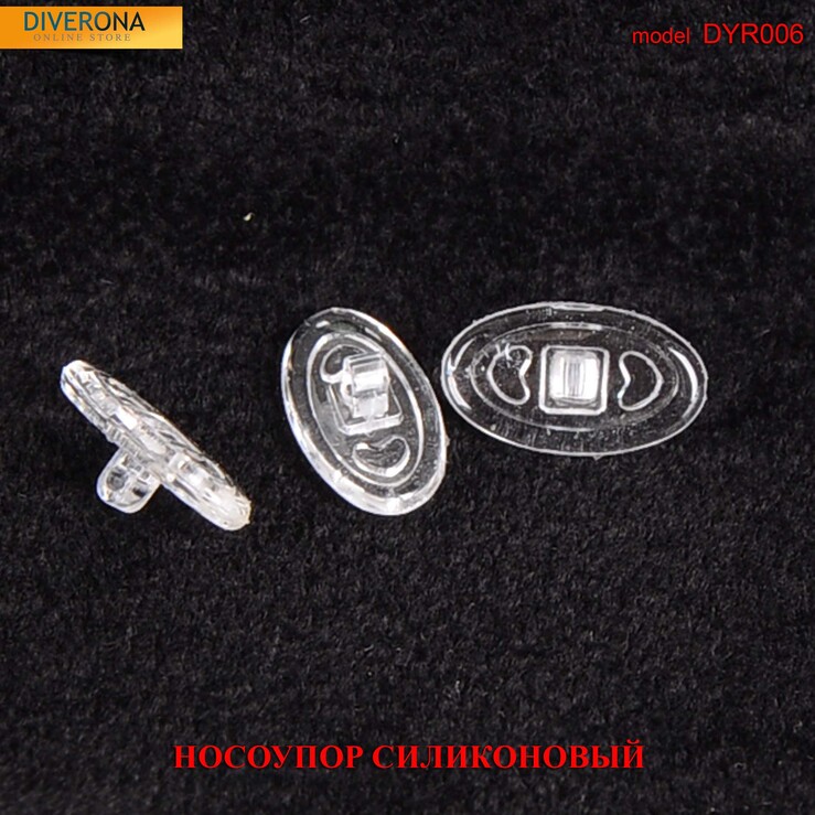 Silicone nose pad for glasses, almond-shaped, universal, right+left, for screw and latch, 12,13,14 mm CY006