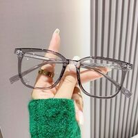 Очки пластиковые TR90 с защитой от синего света Blue Block FENQI F17133