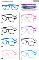 TR90 plastic eyeglasses frame for kids with silicone temple with memory (replaces spring hinge) + rubber band BY96008