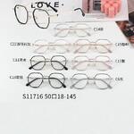 Оправа комбинированная MAMO S11716