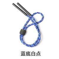 Nylon string eyeglasses holder 75 cm