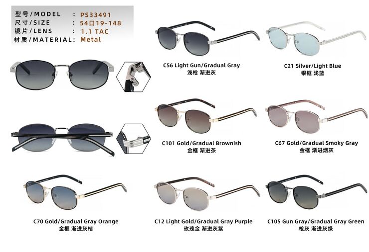 Polarized metal sunglasses for men Leke PS33491
