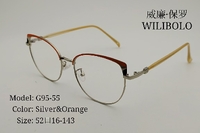 Metal ultrathin frames Wilibolo G95-55