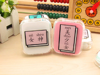 Набор для мягких контактных линз (Kits for contact lenses) W33999