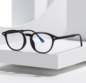 Оправа пластиковая, материал TR-90+CA (флекс!) FOCUS FCS5004