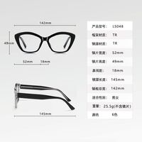 Plastic women's TR90 frame for glasses with UV and Blue Ray Cut protection More LS048