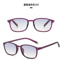 Очки для чтения ультралёгкие пластиковые из TR90 фотохромные с защитой Blue Ray Cut KY8011渐变, диоптрии от +1.00 до +4.00