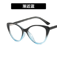 Очки пластиковые женские с защитой от синего света 1032-PN