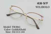 Metal + TR90 ultrathin women's frames with spring hinges Wilibolo TR3061