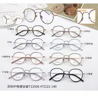 Оправа сверхлёгкая титановая + пластик TR90 с защитой от синего цвета MAMO T22506