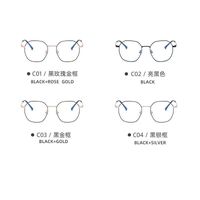 Очки металлические с защитой от синего света 9673-2-GT